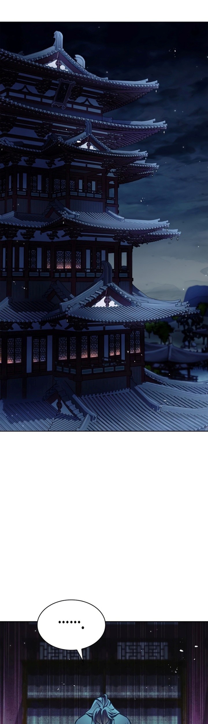 Heavenly Grand Archive’s Young Master Chapter 40 - halaman 12