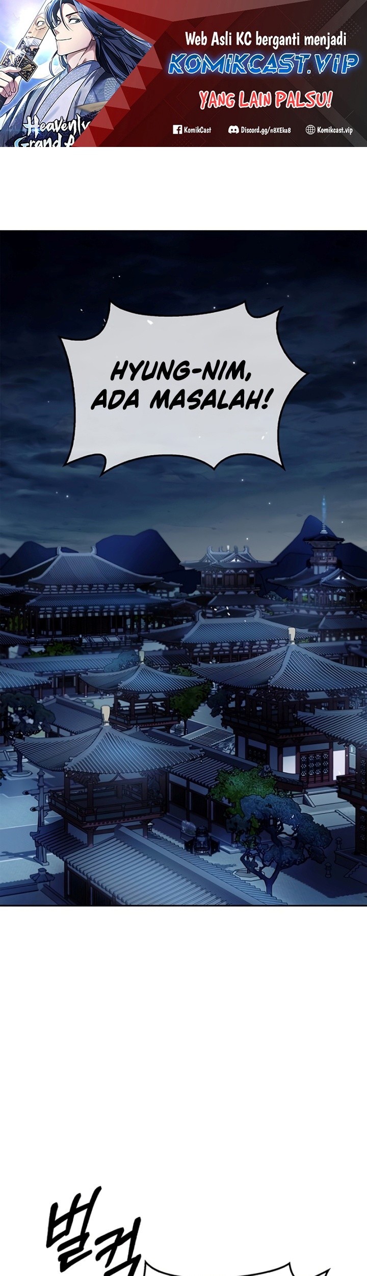 Heavenly Grand Archive’s Young Master Chapter 40 - halaman 2