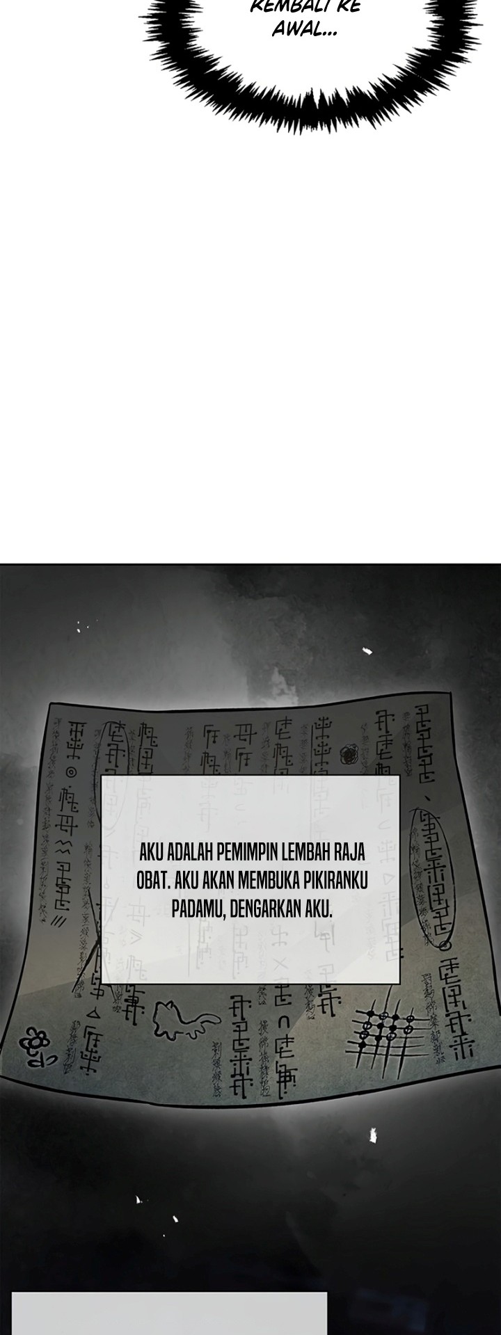 Heavenly Grand Archive’s Young Master Chapter 40 - halaman 44