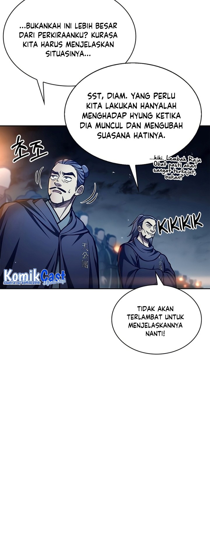 Heavenly Grand Archive’s Young Master Chapter 40 - halaman 52