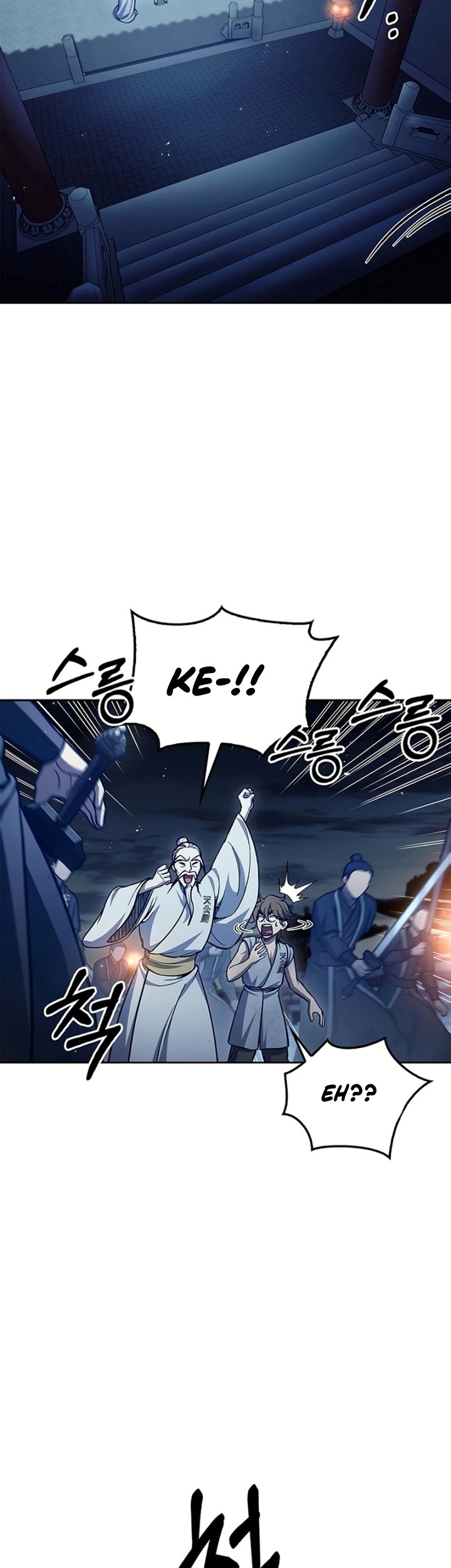 Heavenly Grand Archive’s Young Master Chapter 40 - halaman 55