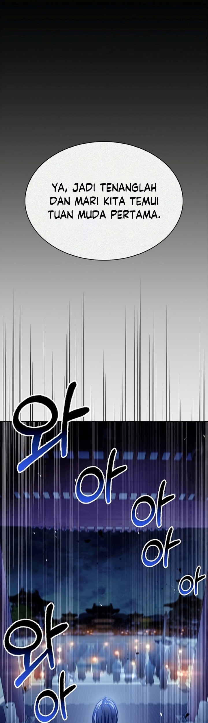 Heavenly Grand Archive’s Young Master Chapter 40 - halaman 65