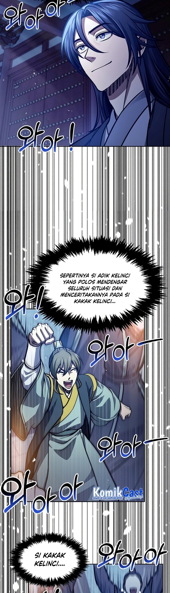 Heavenly Grand Archive’s Young Master Chapter 40 - halaman 67