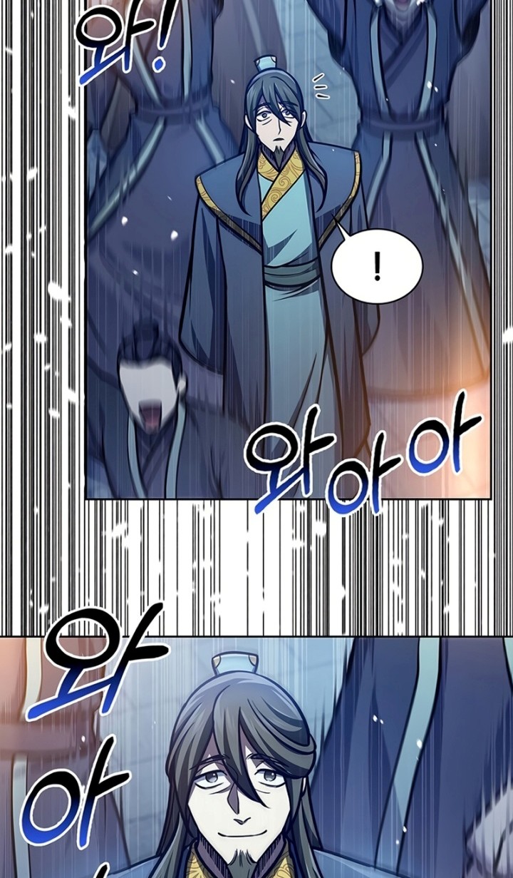 Heavenly Grand Archive’s Young Master Chapter 40 - halaman 68