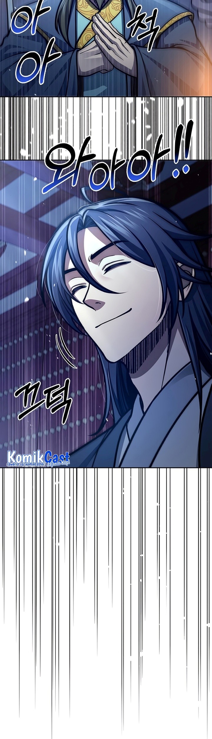 Heavenly Grand Archive’s Young Master Chapter 40 - halaman 69