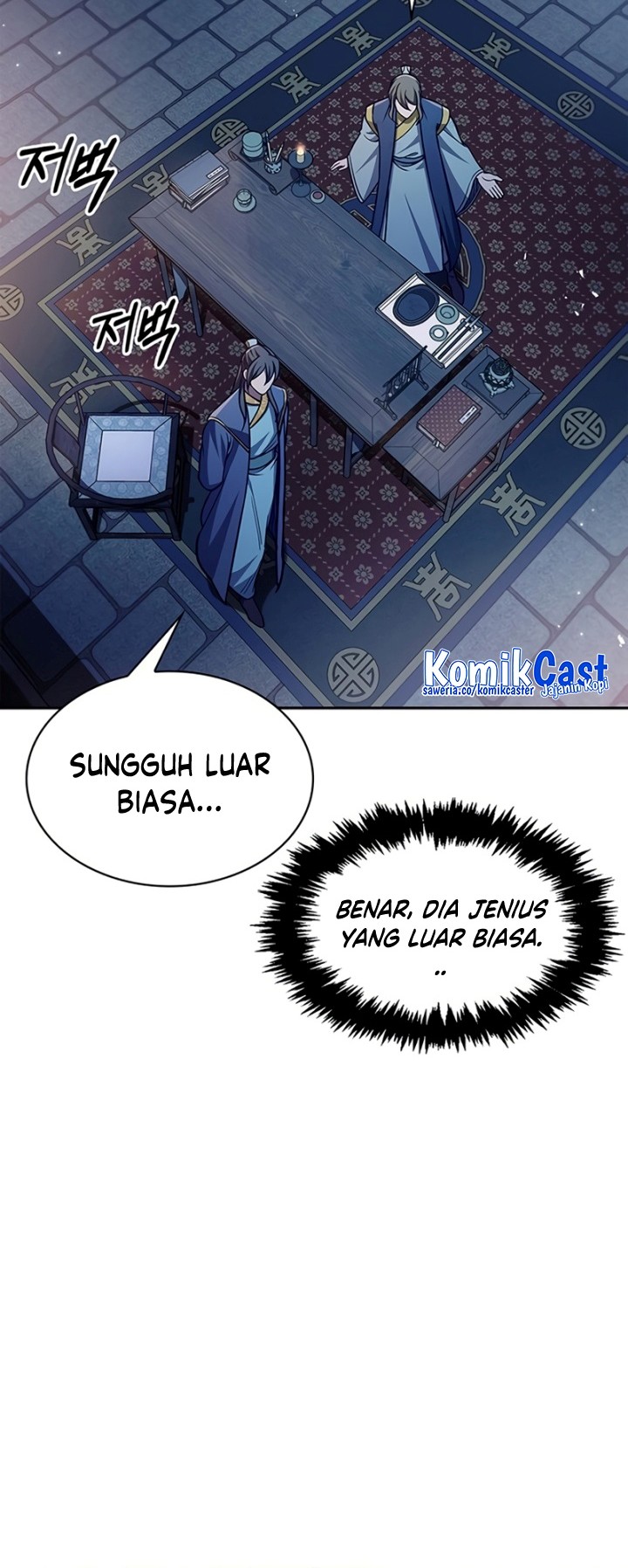 Heavenly Grand Archive’s Young Master Chapter 40 - halaman 7