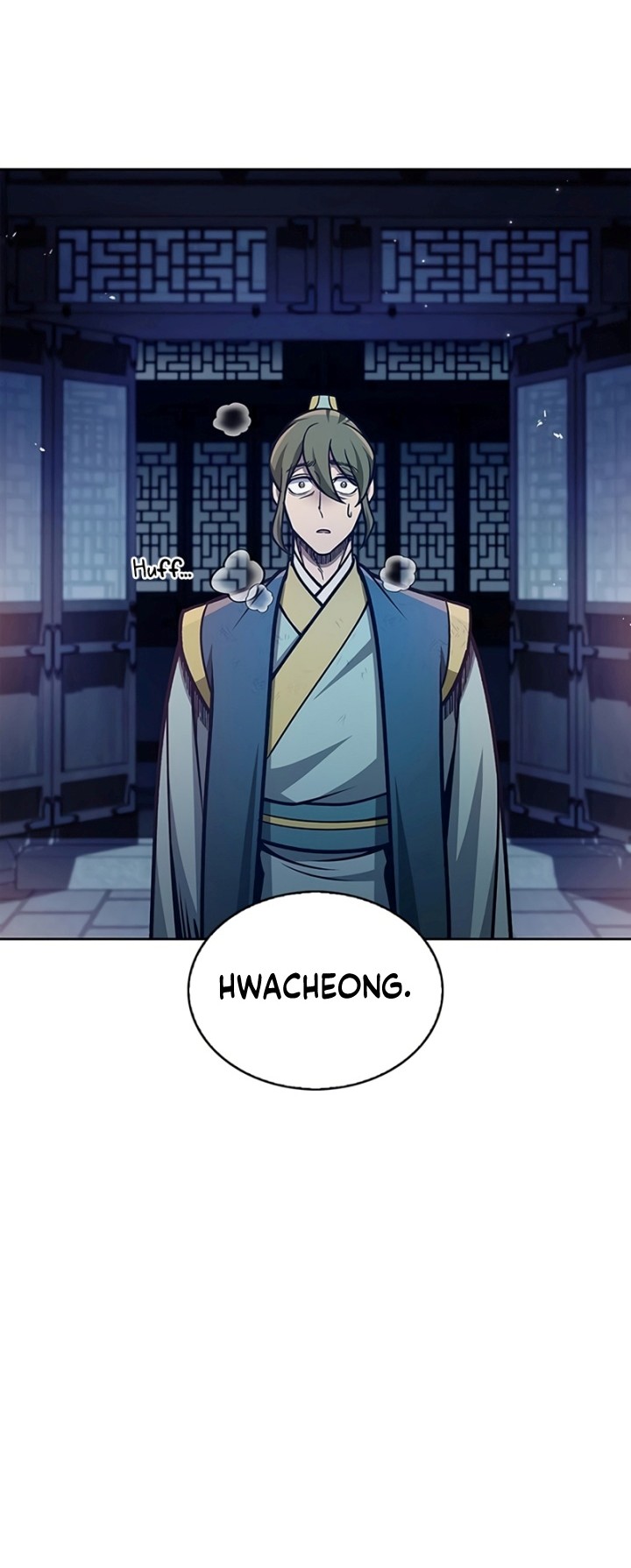 Heavenly Grand Archive’s Young Master Chapter 40 - halaman 9
