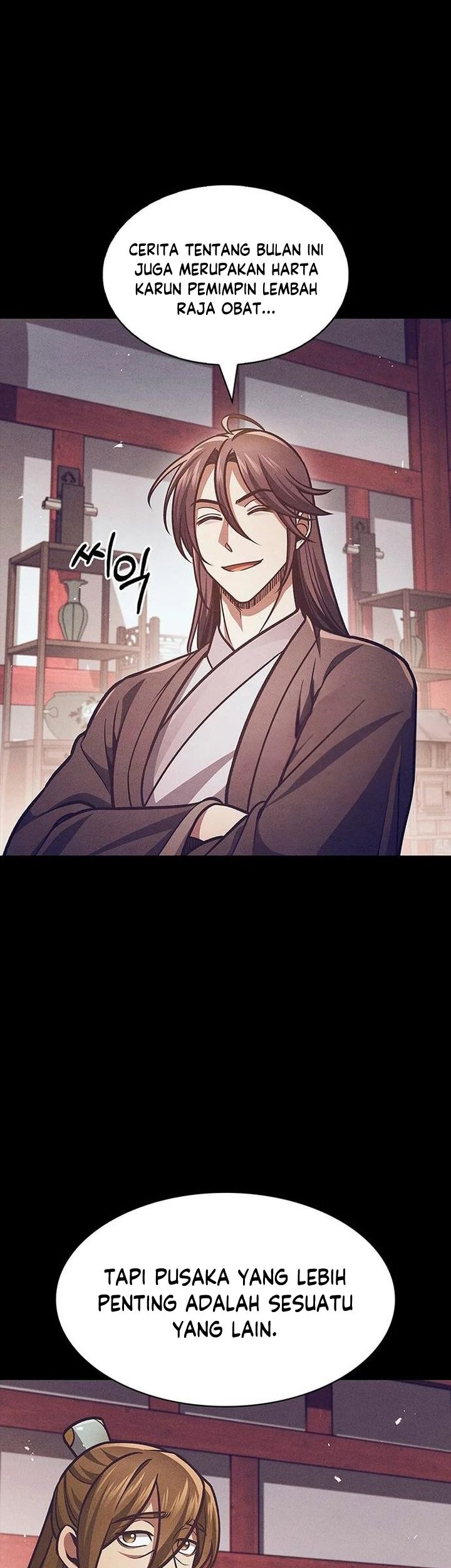 Heavenly Grand Archive’s Young Master Chapter 41 - halaman 12