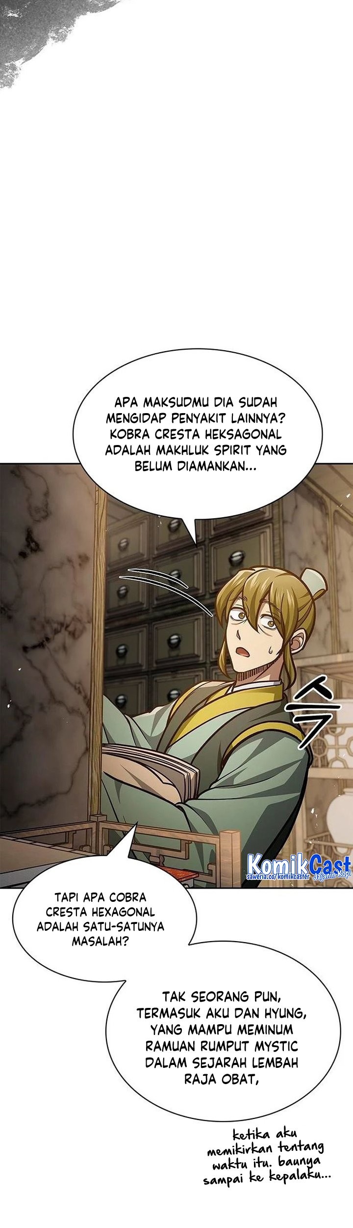Heavenly Grand Archive’s Young Master Chapter 41 - halaman 24