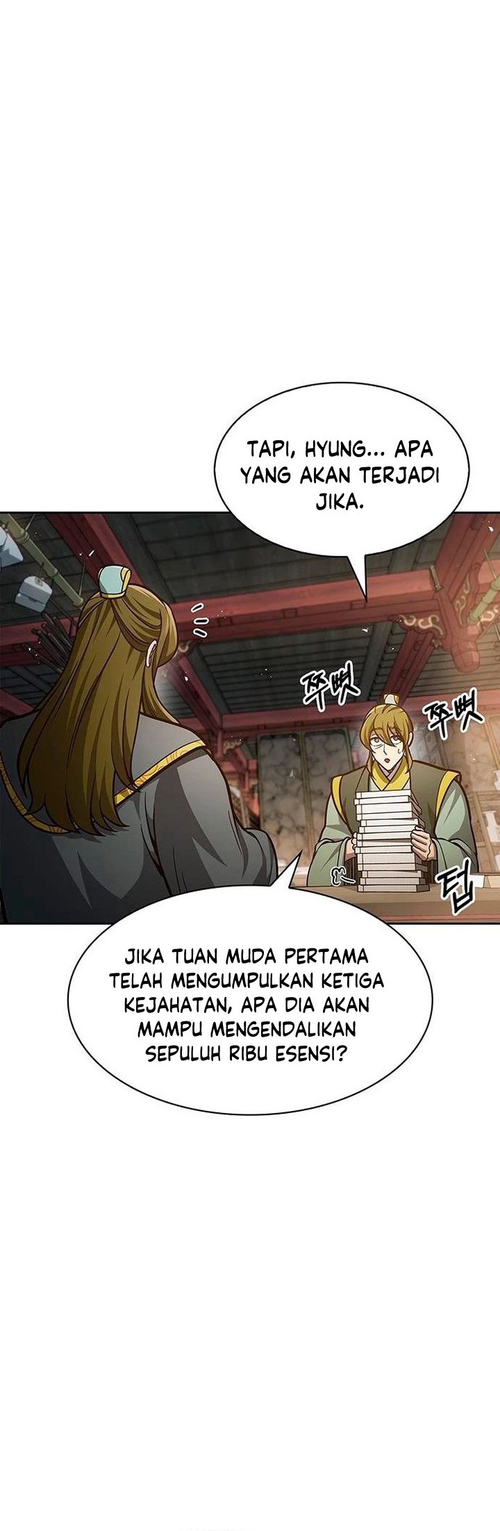 Heavenly Grand Archive’s Young Master Chapter 41 - halaman 25