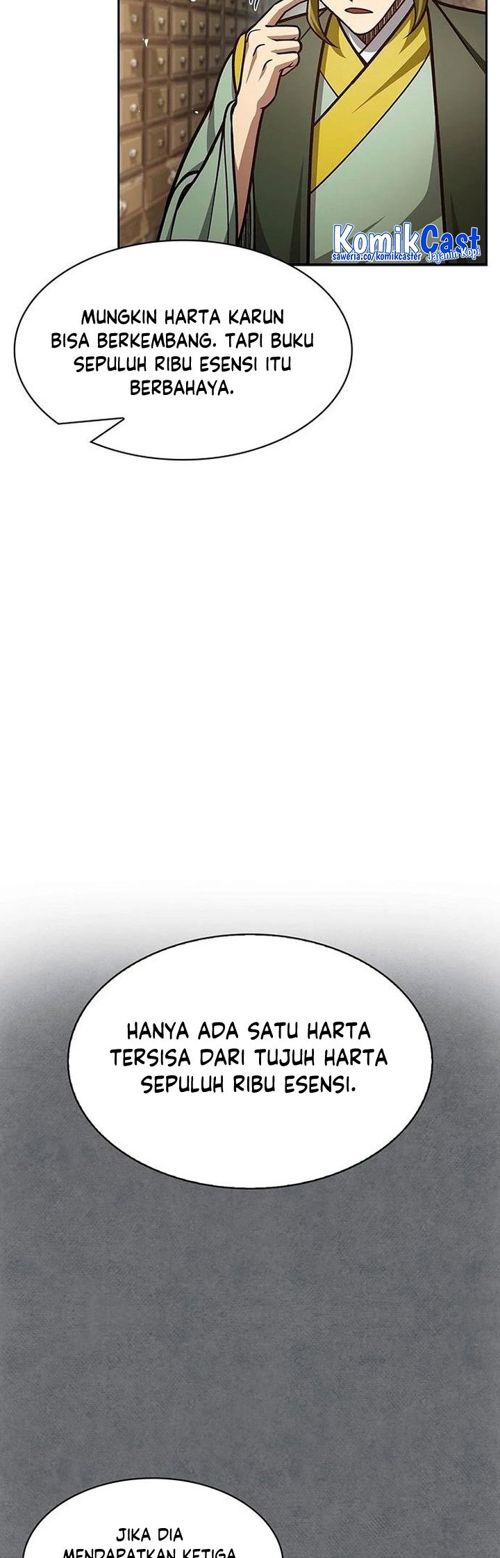 Heavenly Grand Archive’s Young Master Chapter 41 - halaman 27