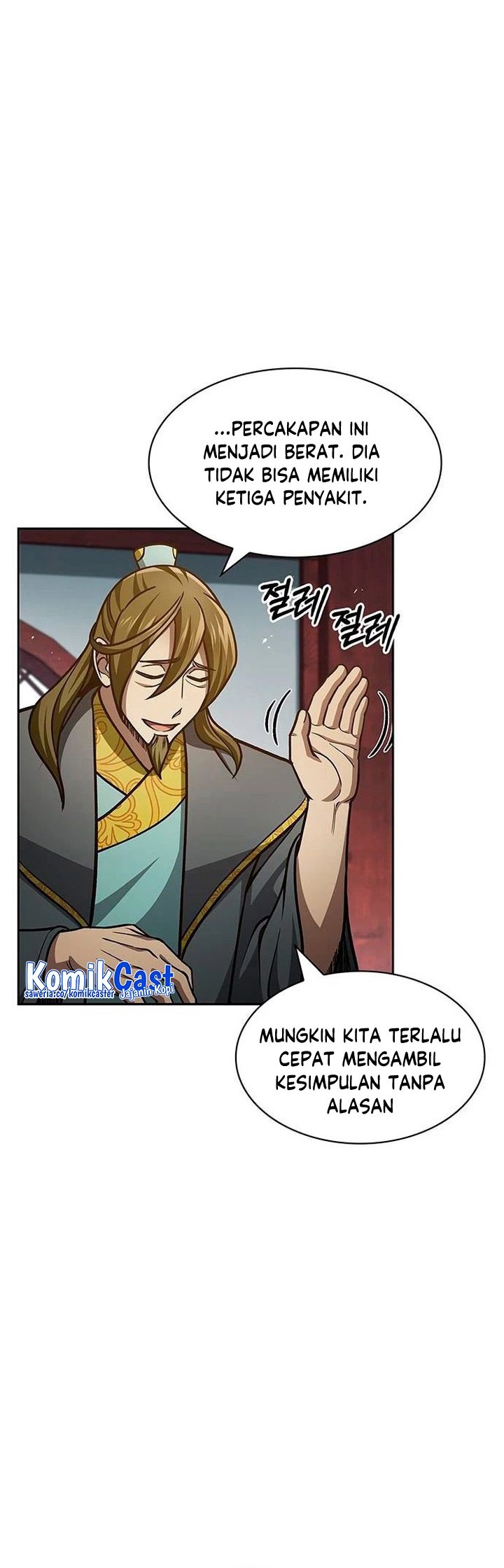 Heavenly Grand Archive’s Young Master Chapter 41 - halaman 31