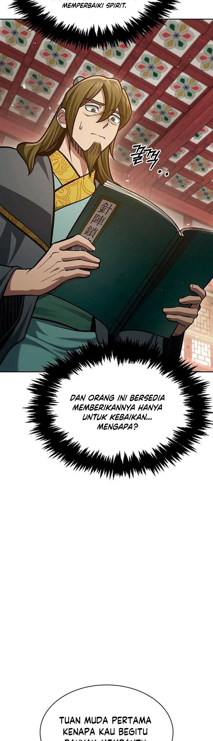 Heavenly Grand Archive’s Young Master Chapter 41 - halaman 42