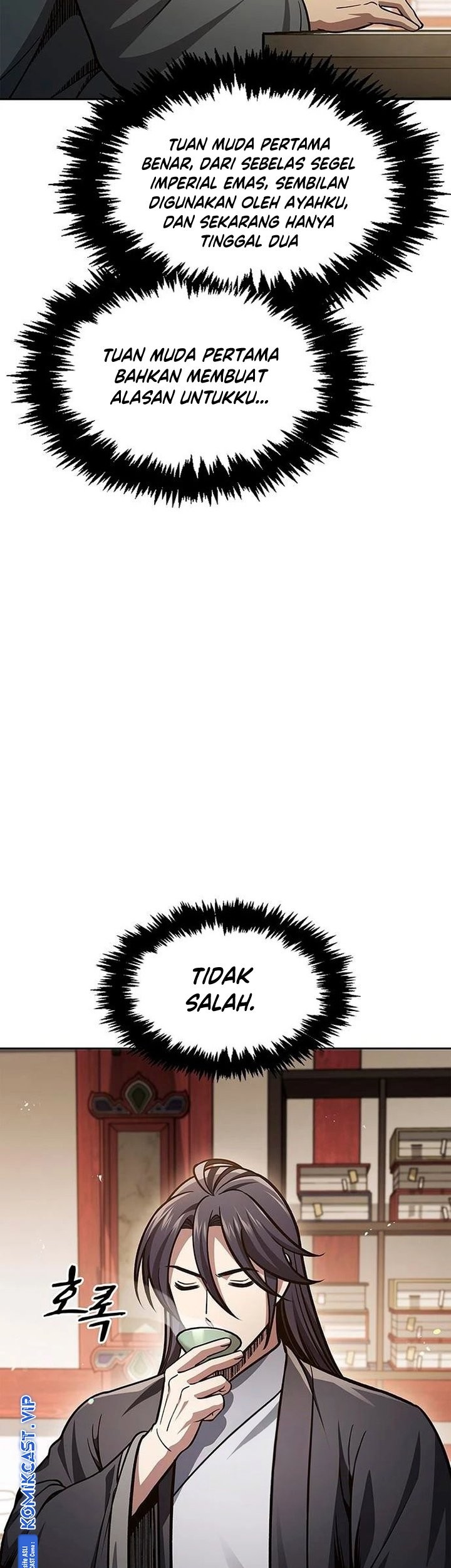 Heavenly Grand Archive’s Young Master Chapter 41 - halaman 48