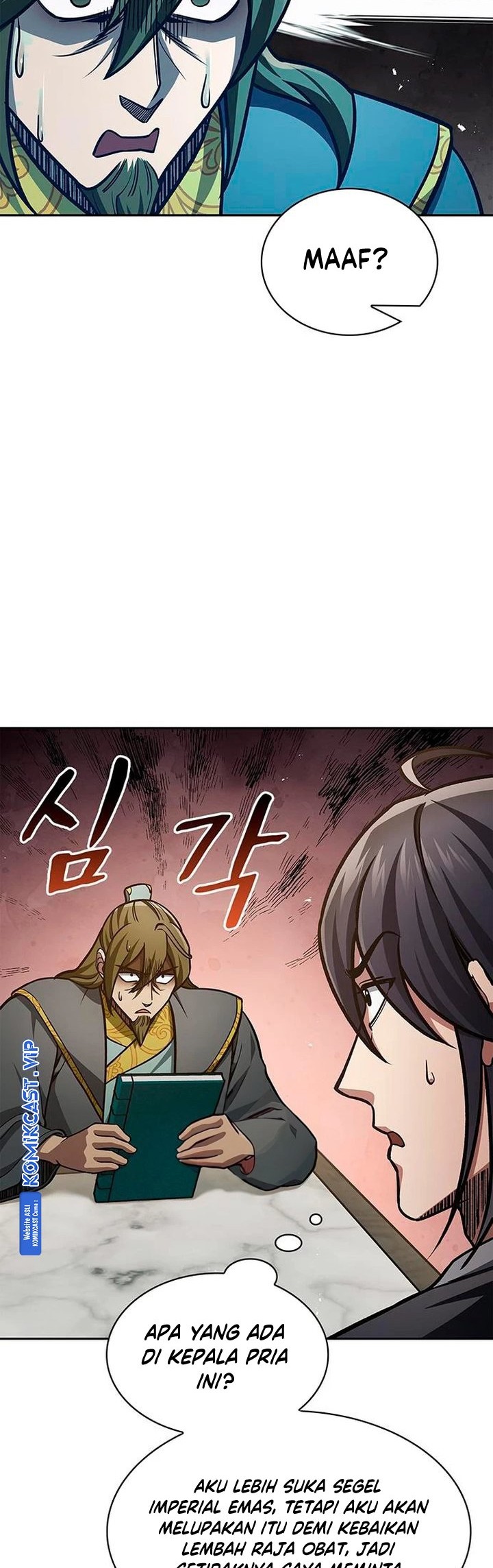 Heavenly Grand Archive’s Young Master Chapter 41 - halaman 57