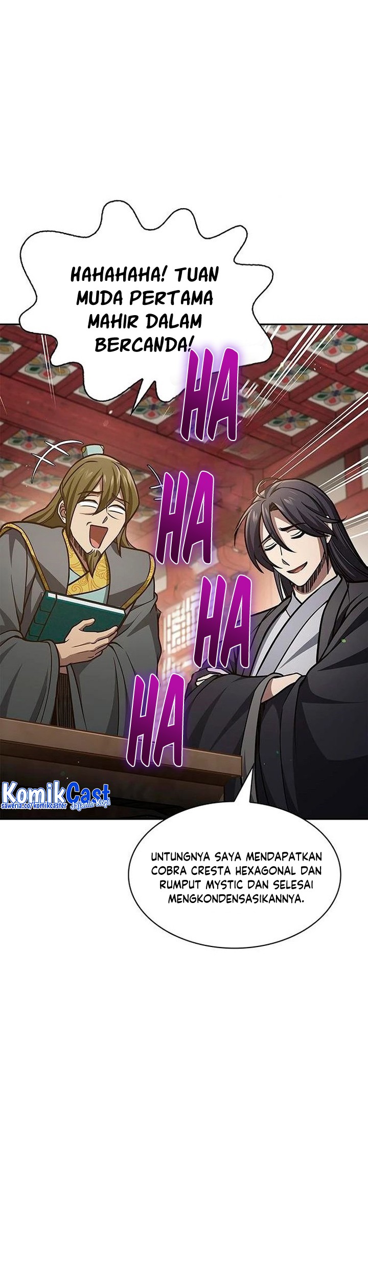 Heavenly Grand Archive’s Young Master Chapter 41 - halaman 62