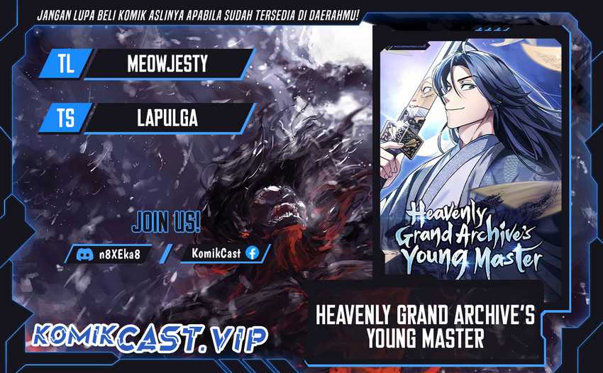 Heavenly Grand Archive’s Young Master Chapter 42 - halaman 1