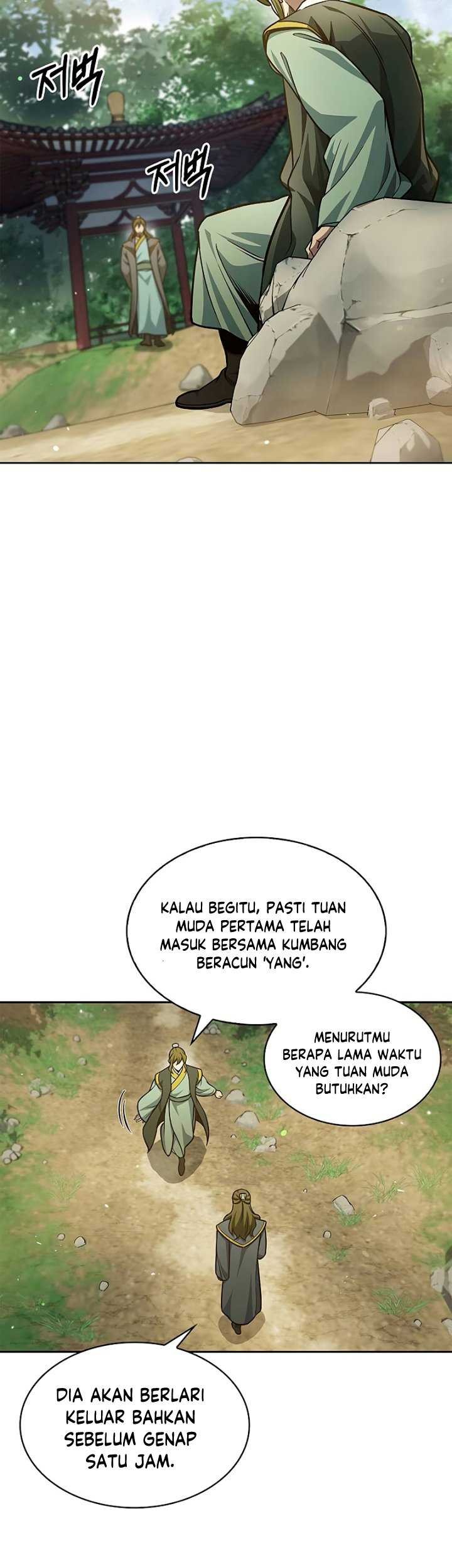 Heavenly Grand Archive’s Young Master Chapter 42 - halaman 18
