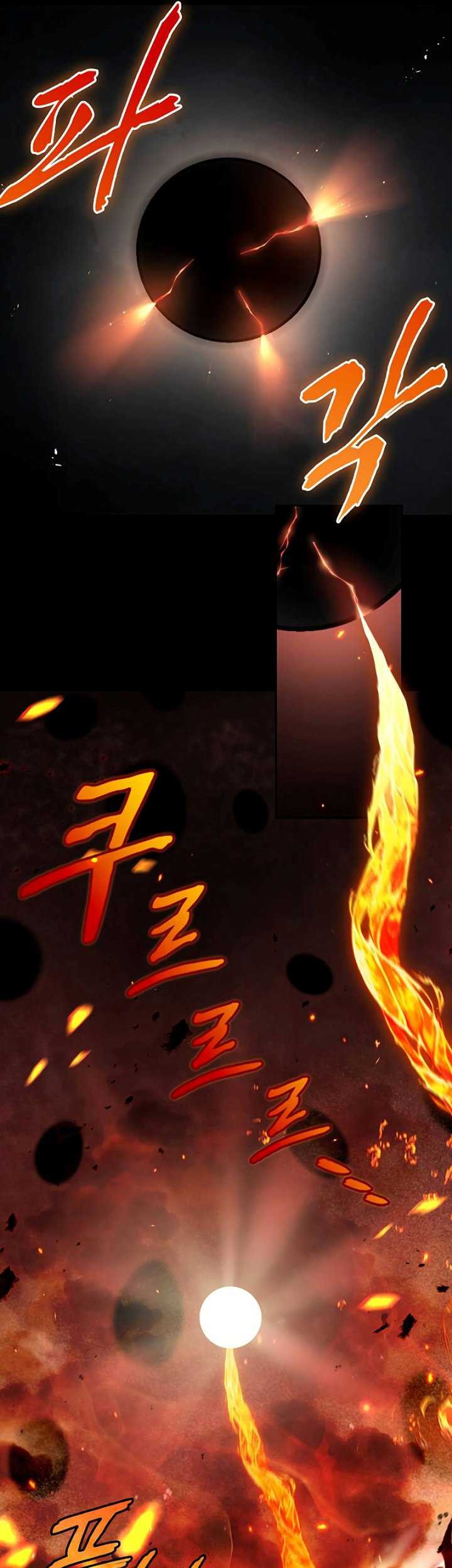 Heavenly Grand Archive’s Young Master Chapter 42 - halaman 38