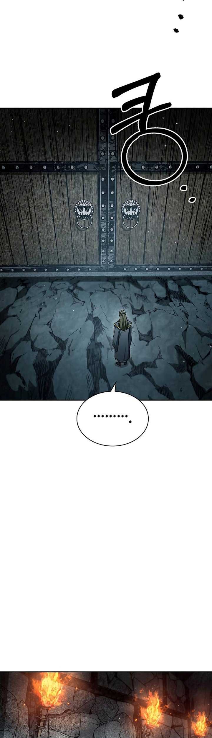 Heavenly Grand Archive’s Young Master Chapter 42 - halaman 6