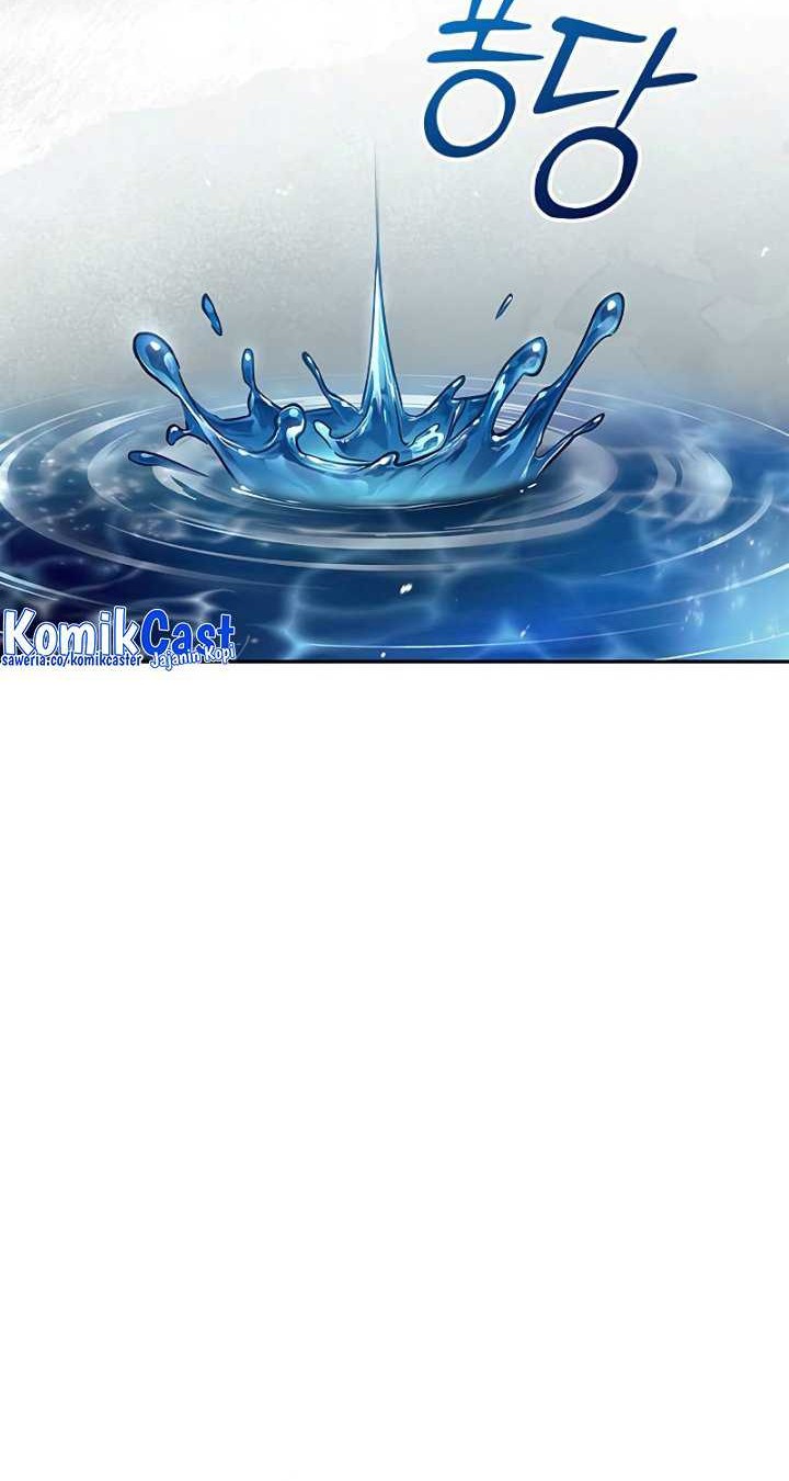 Heavenly Grand Archive’s Young Master Chapter 42 - halaman 61