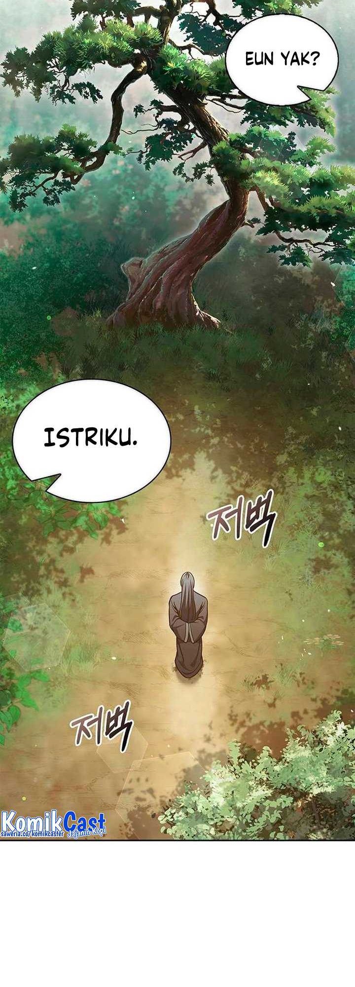 Heavenly Grand Archive’s Young Master Chapter 43 - halaman 19