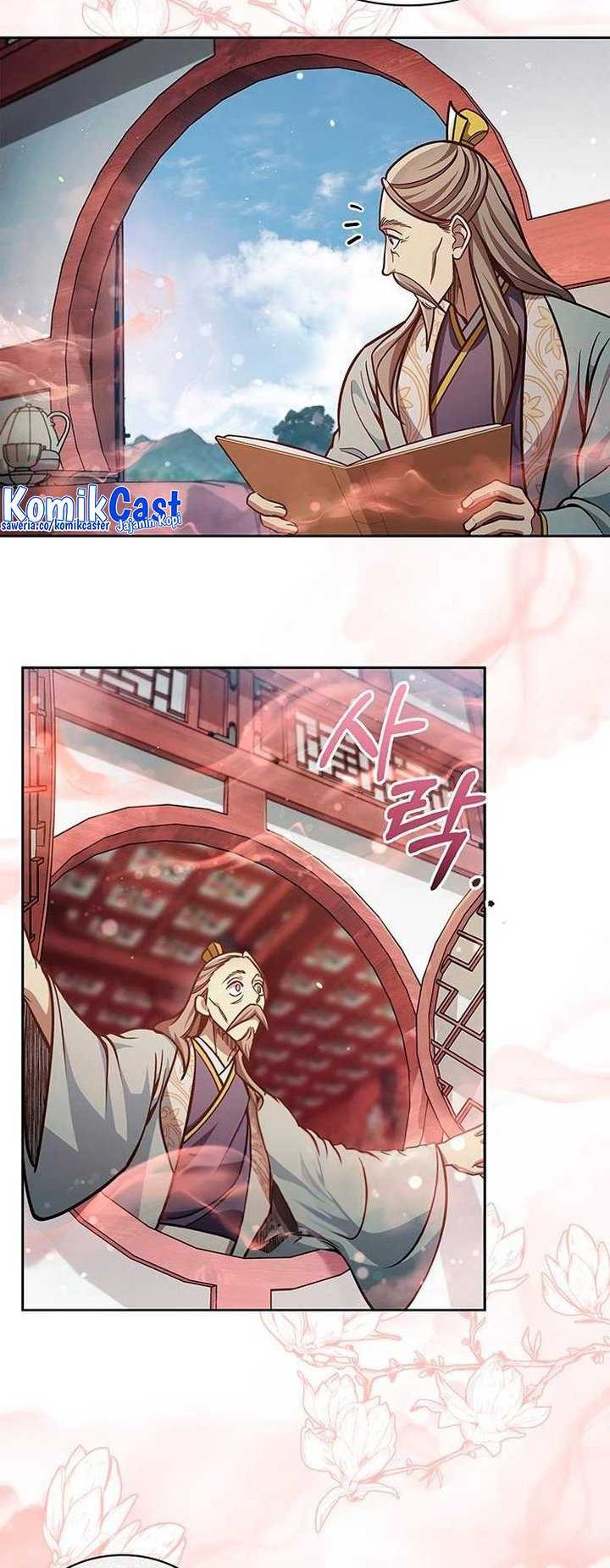 Heavenly Grand Archive’s Young Master Chapter 43 - halaman 21