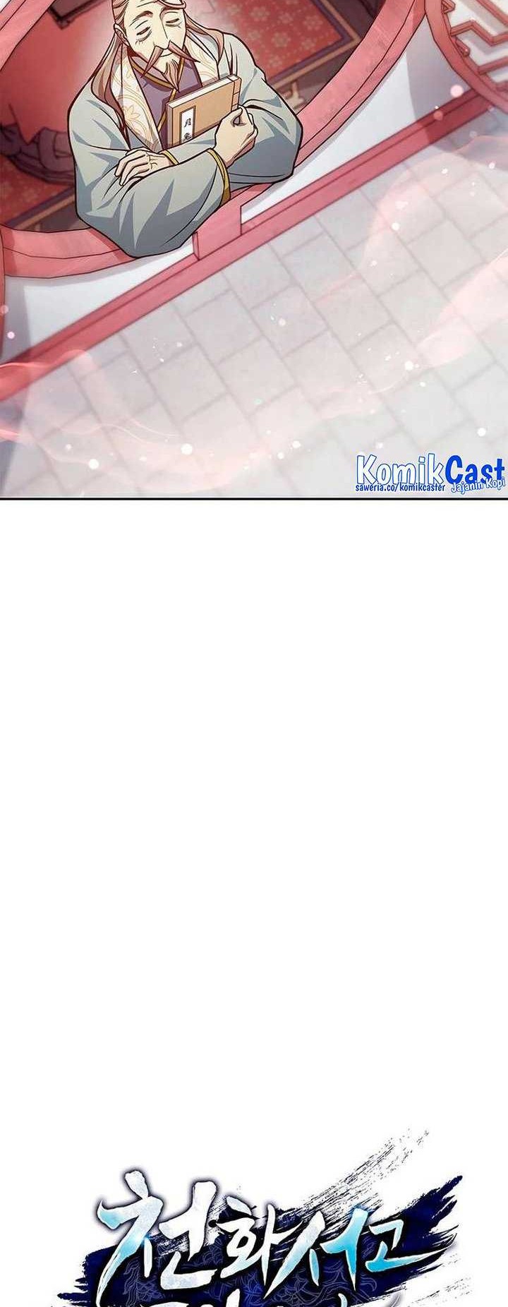 Heavenly Grand Archive’s Young Master Chapter 43 - halaman 23