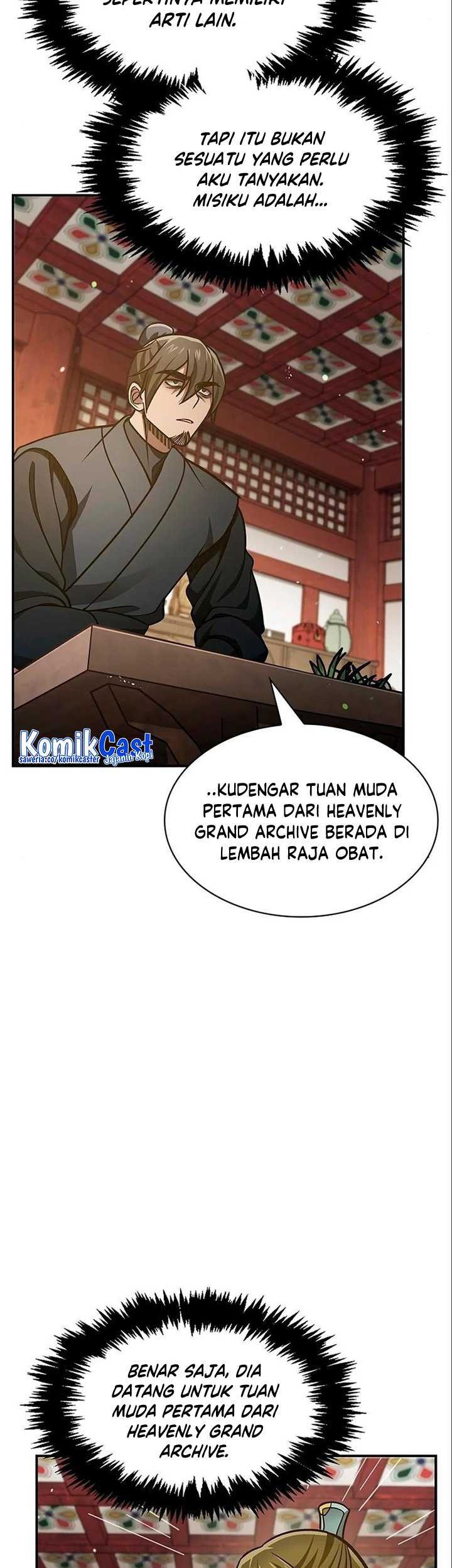 Heavenly Grand Archive’s Young Master Chapter 44 - halaman 12