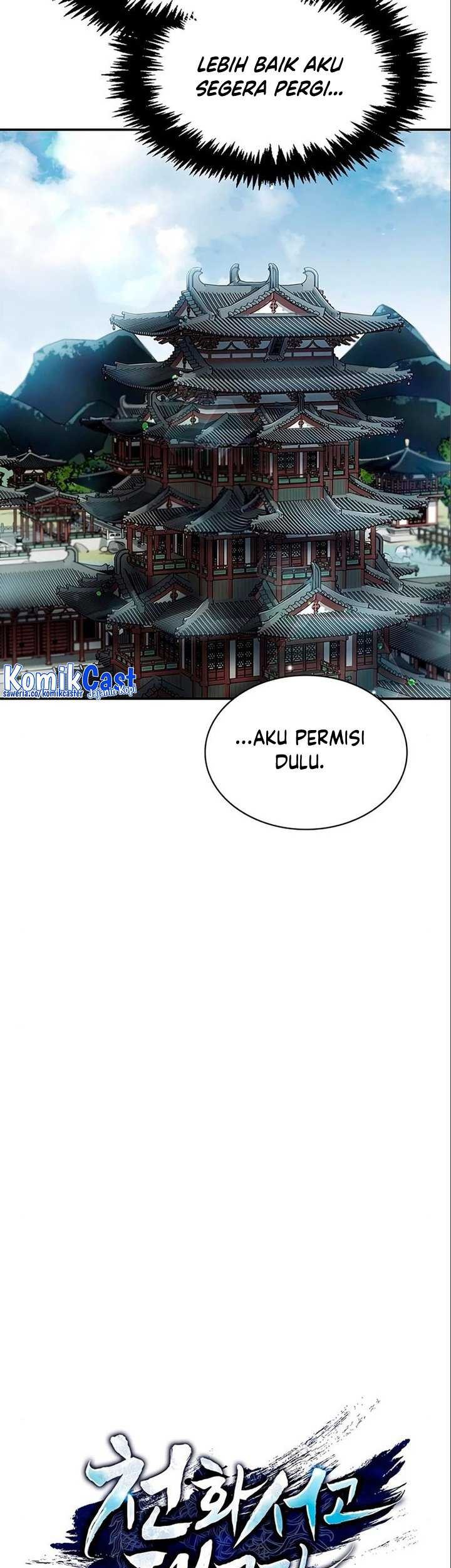 Heavenly Grand Archive’s Young Master Chapter 44 - halaman 42
