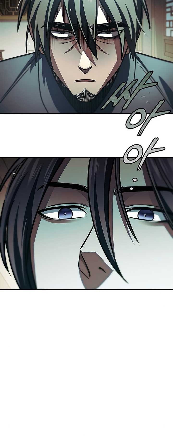 Heavenly Grand Archive’s Young Master Chapter 45 - halaman 11