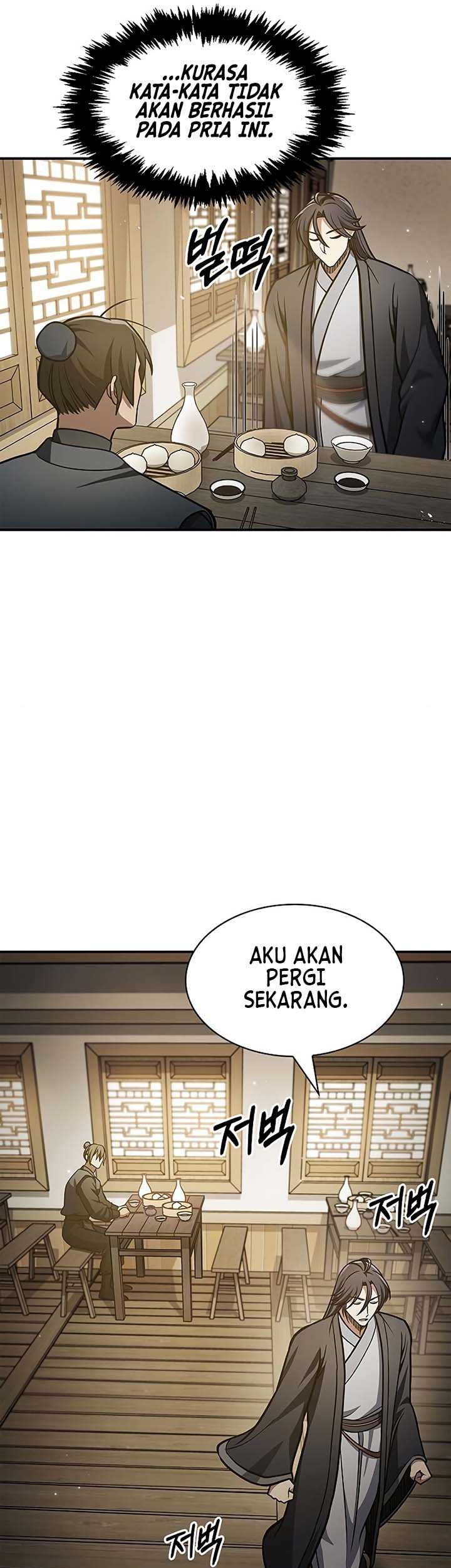 Heavenly Grand Archive’s Young Master Chapter 45 - halaman 12