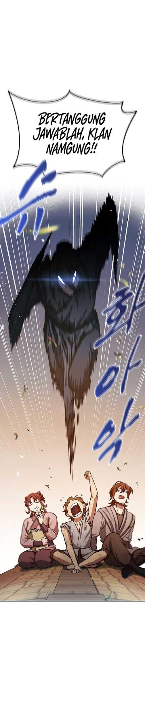 Heavenly Grand Archive’s Young Master Chapter 45 - halaman 17