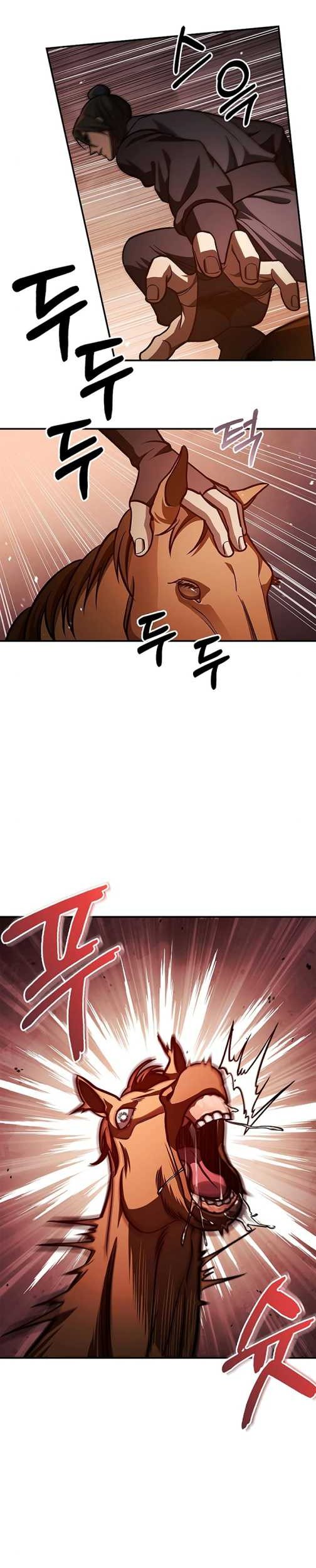 Heavenly Grand Archive’s Young Master Chapter 45 - halaman 19