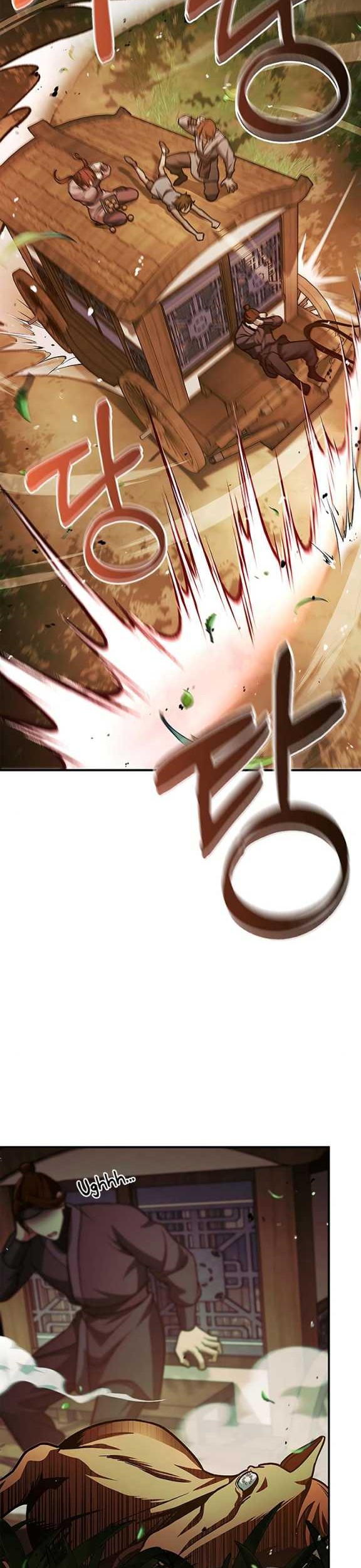 Heavenly Grand Archive’s Young Master Chapter 45 - halaman 22