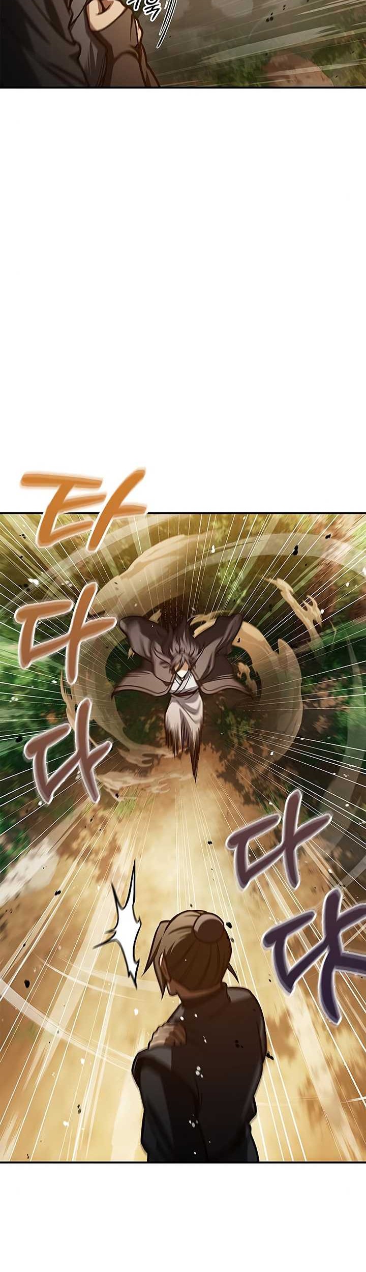 Heavenly Grand Archive’s Young Master Chapter 46 - halaman 13
