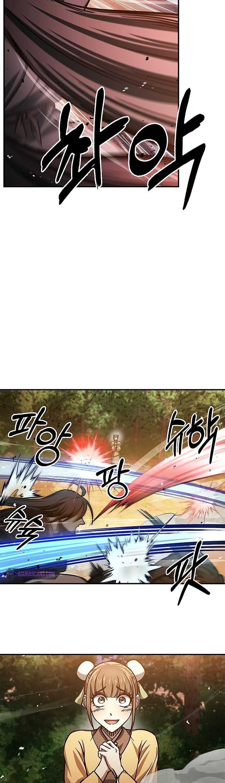 Heavenly Grand Archive’s Young Master Chapter 46 - halaman 24