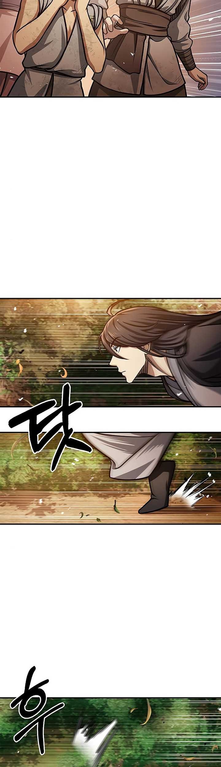Heavenly Grand Archive’s Young Master Chapter 46 - halaman 3