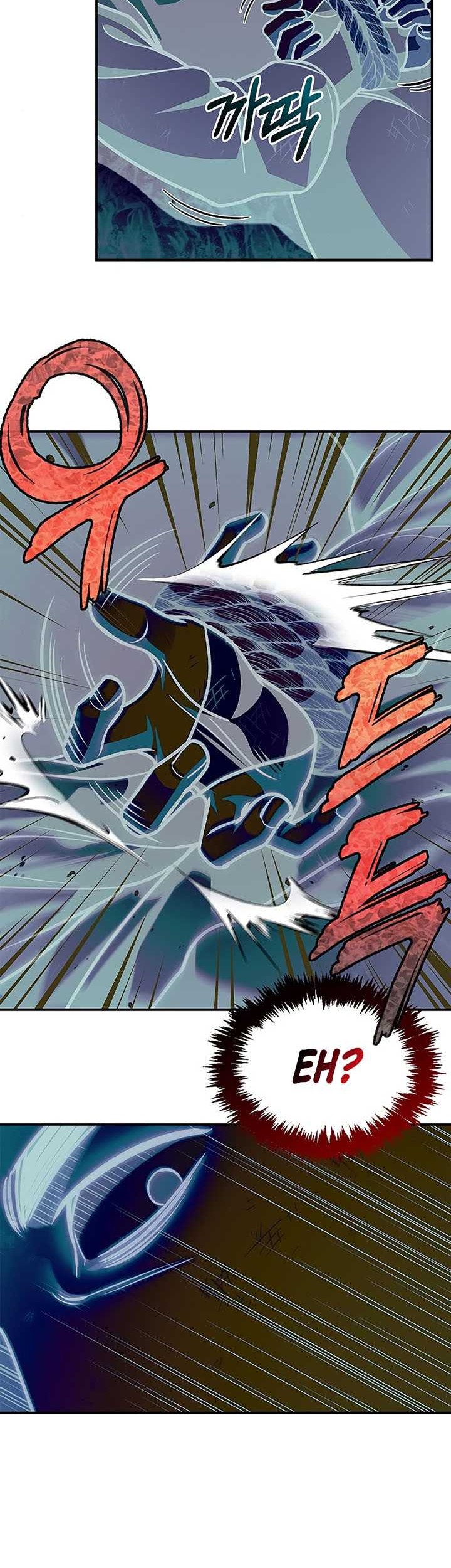 Heavenly Grand Archive’s Young Master Chapter 46 - halaman 48