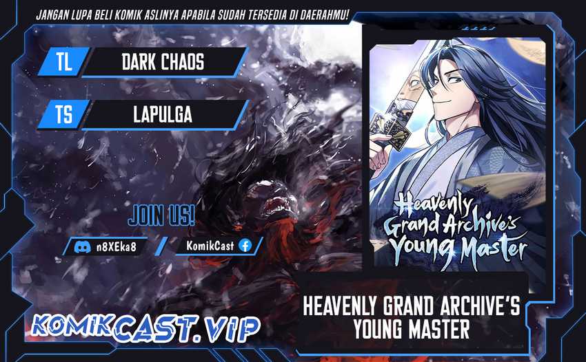 Heavenly Grand Archive’s Young Master Chapter 47 - halaman 1