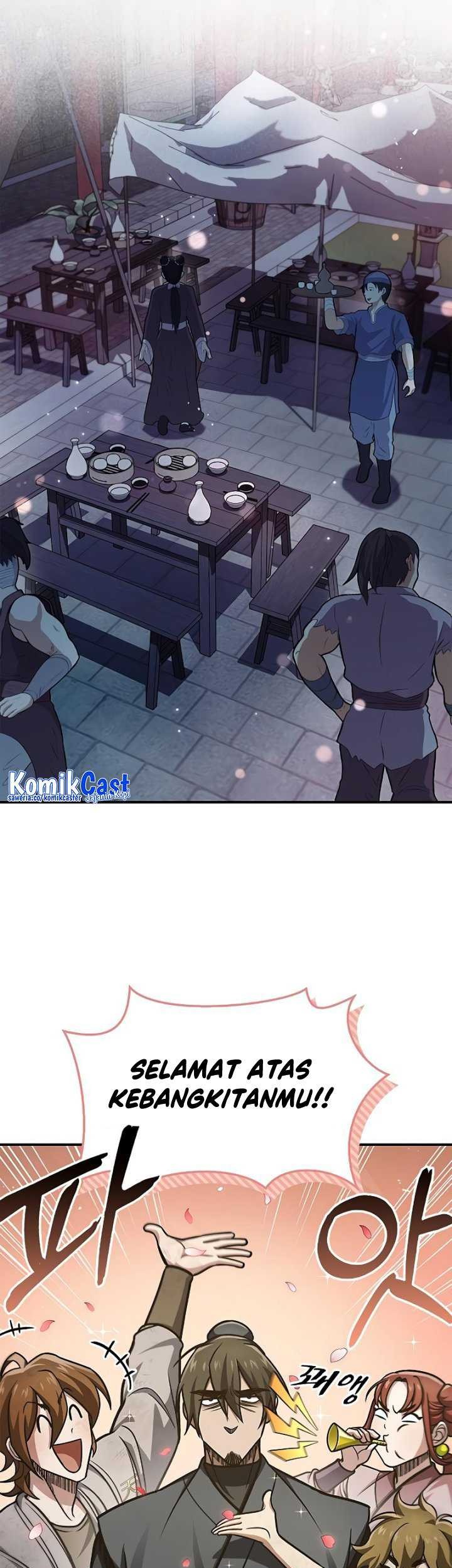 Heavenly Grand Archive’s Young Master Chapter 47 - halaman 14