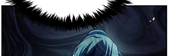 Heavenly Grand Archive’s Young Master Chapter 47 - halaman 20