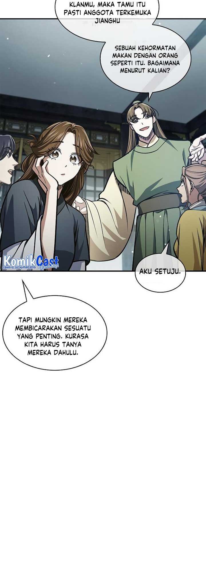 Heavenly Grand Archive’s Young Master Chapter 47 - halaman 47