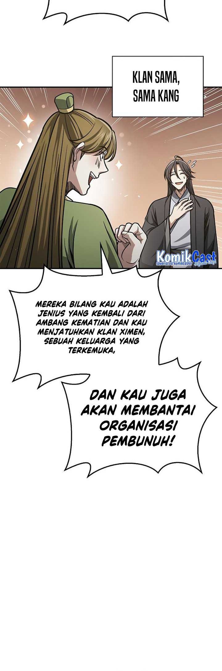 Heavenly Grand Archive’s Young Master Chapter 47 - halaman 51