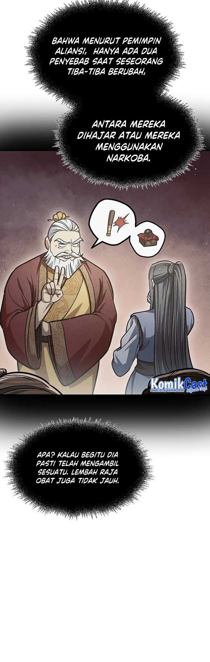 Heavenly Grand Archive’s Young Master Chapter 47 - halaman 63