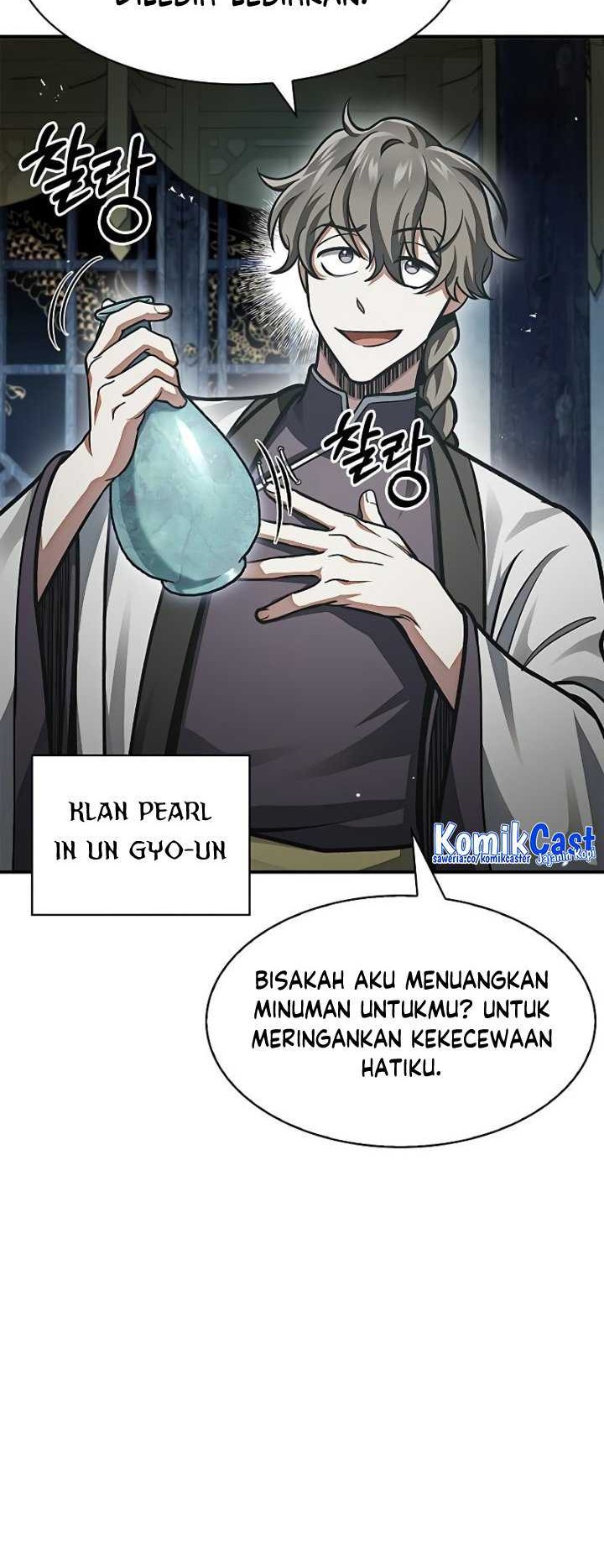 Heavenly Grand Archive’s Young Master Chapter 47 - halaman 73