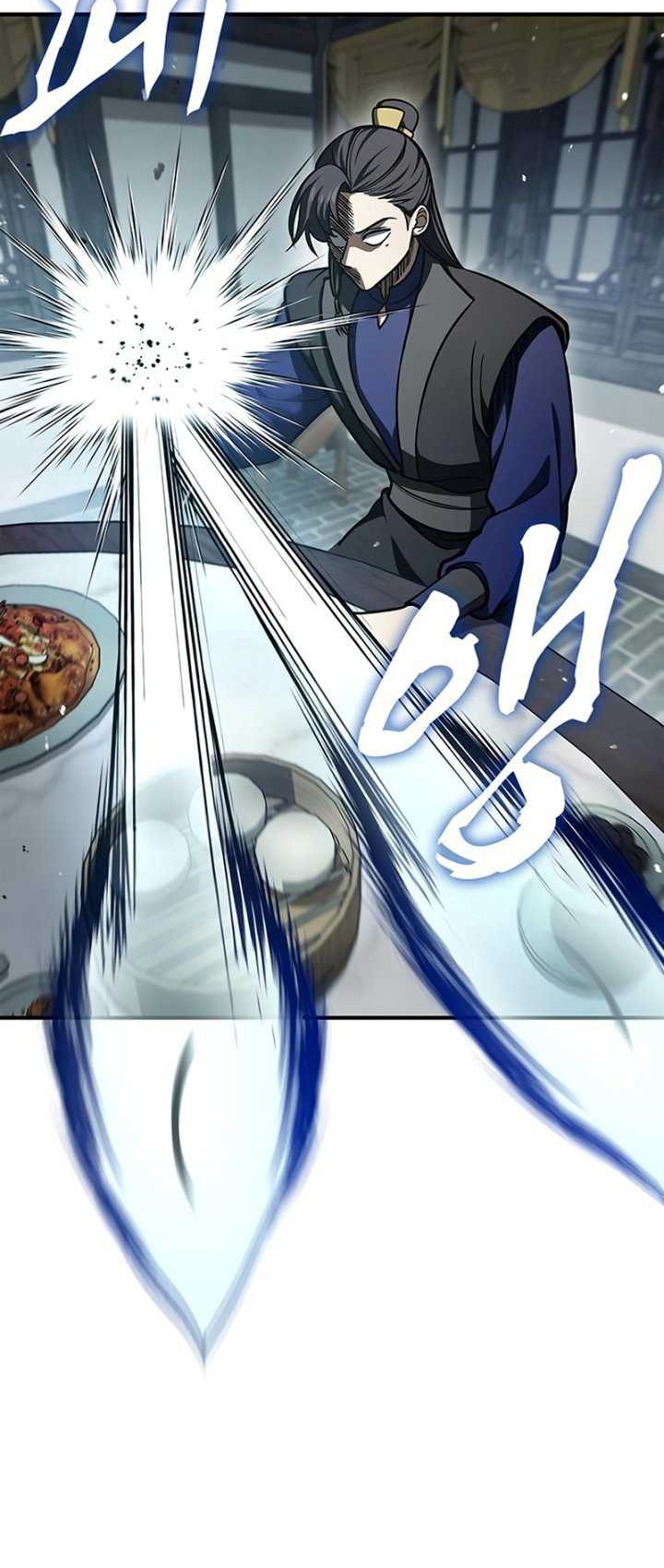 Heavenly Grand Archive’s Young Master Chapter 48 - halaman 19