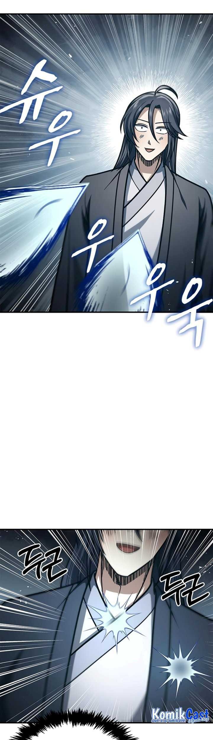Heavenly Grand Archive’s Young Master Chapter 48 - halaman 20