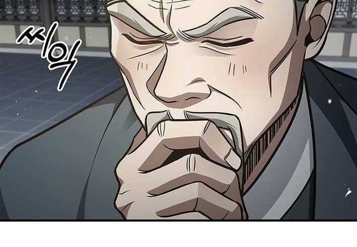 Heavenly Grand Archive’s Young Master Chapter 49 - halaman 16