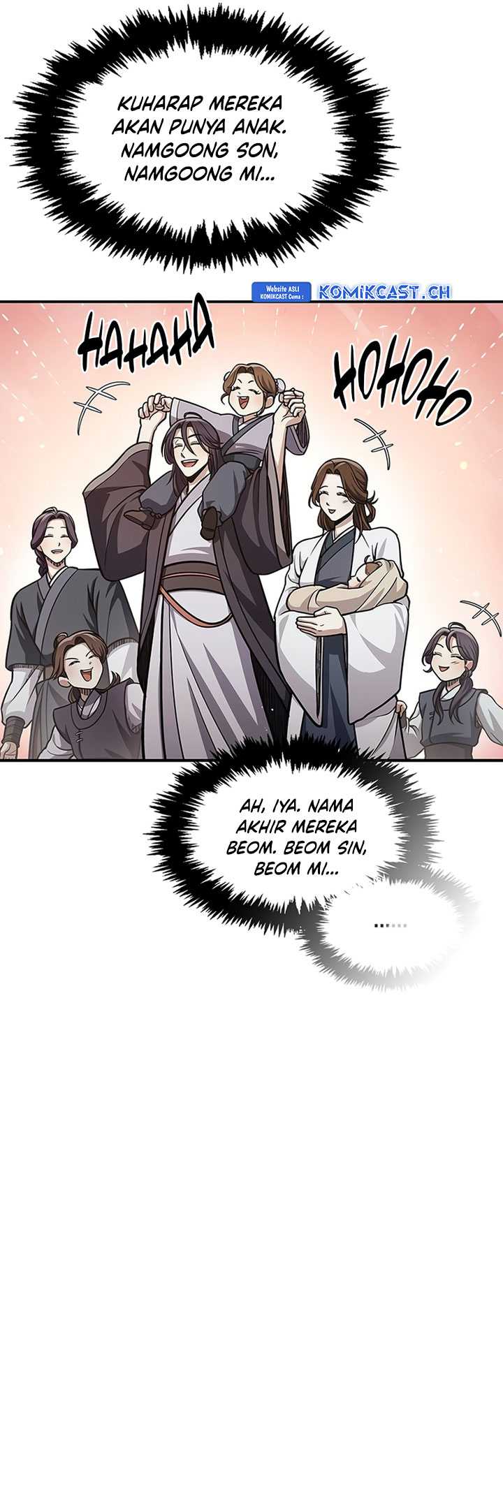 Heavenly Grand Archive’s Young Master Chapter 49 - halaman 19